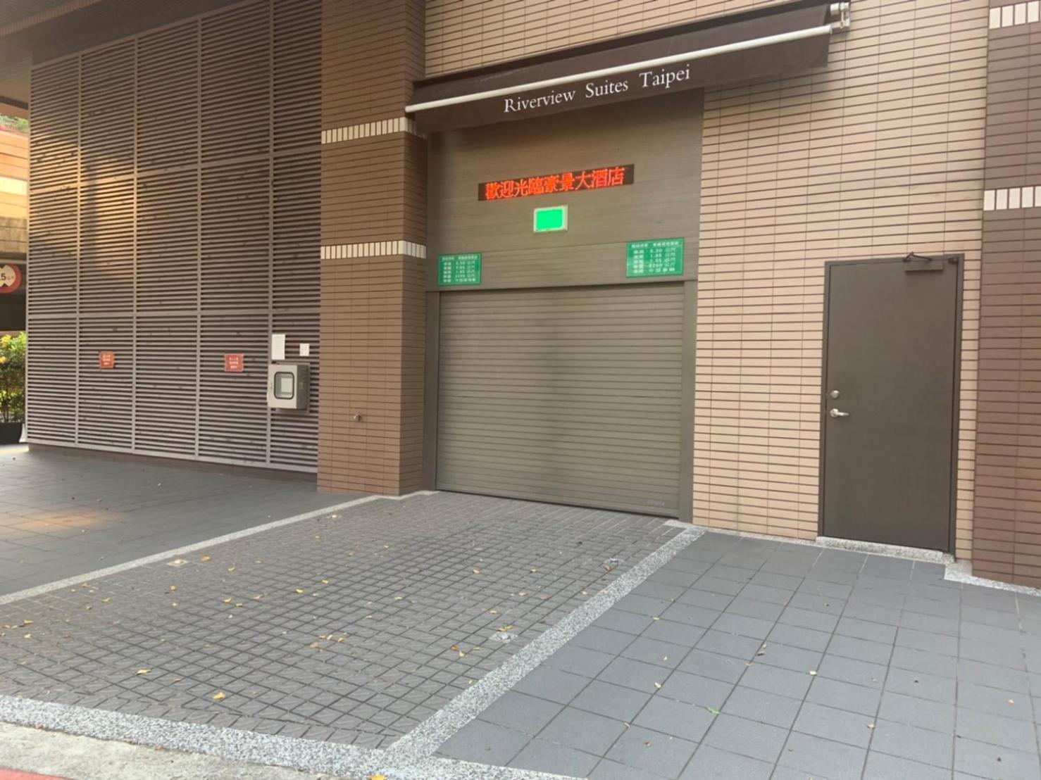 Hotel Riverview Taipei Exterior foto