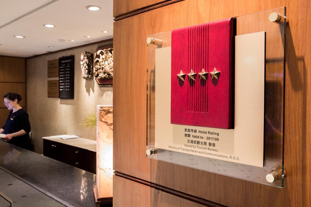 Hotel Riverview Taipei Exterior foto